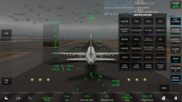 rfs真实飞行模拟器pro免费版v2.1.9 专业完整版