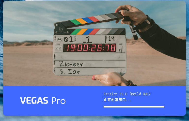 MAGIX VEGAS PRO v21.0.0.187