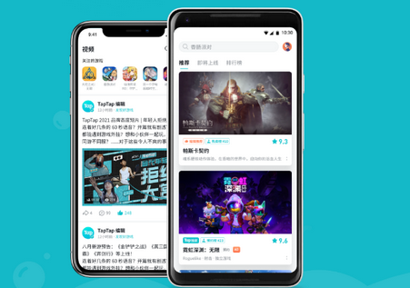 taptap游戏平台官方正版v2.65.0-rel#100000 安卓最新版