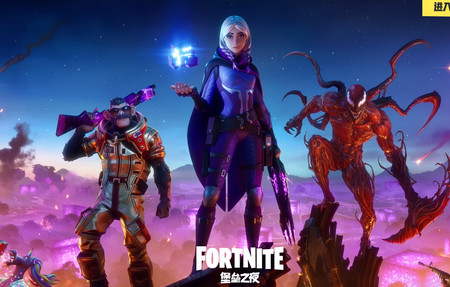 Fortnite堡垒之夜手游国际服27.10.0-29703186-Android 官方国际版