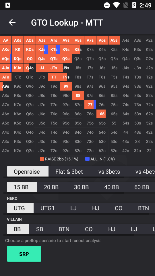 Solver+解算器专业版v2.3.5 免费版