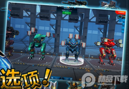 战争机器人War Robots内置菜单版v9.5.1 最新修改版