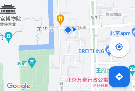 Google地图app官方版v11.108.0100 安卓最新版