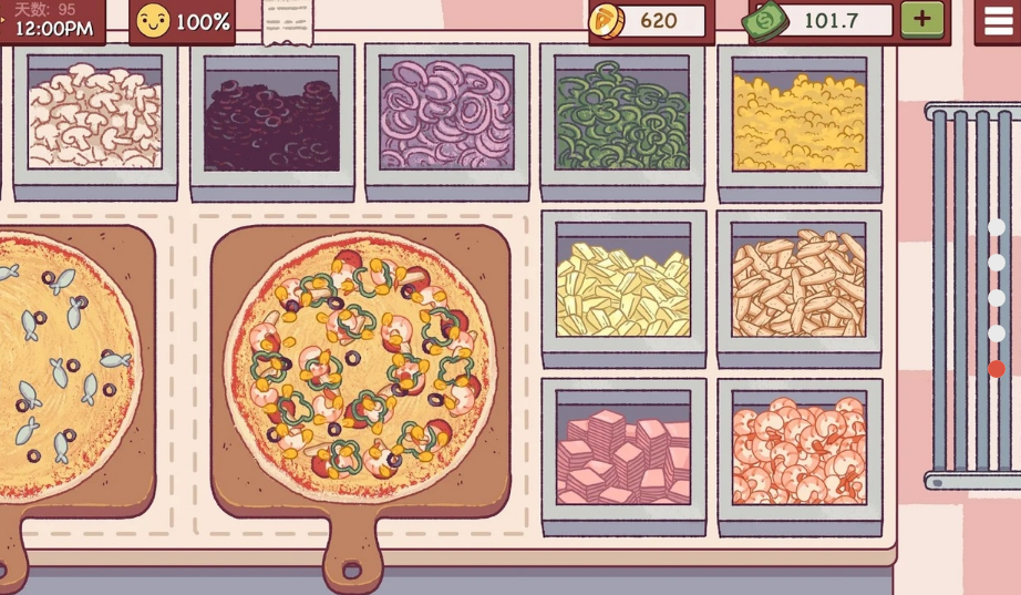 Good Pizza可口的披萨.apk5.2.0最新版