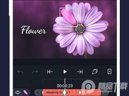 骨骼动画制作软件手机版v5.0.214.1001035 最新版