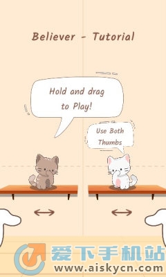 duet cats: cute popcat music中文版下载2023最新版v1.2.52最新版