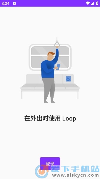 microsoft loop app下载安卓版2023最新手机版v1.0.0823.89手机版