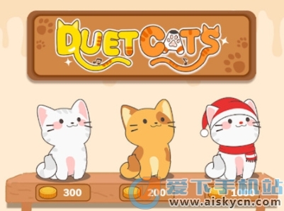 二重唱猫APP游戏中文版下载2023最新版(Duet Cats)v1.2.52安卓版