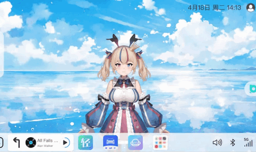 布丁UI车载桌面apk1.1.6 最新版