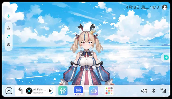 布丁UI车载桌面apk1.1.6 最新版