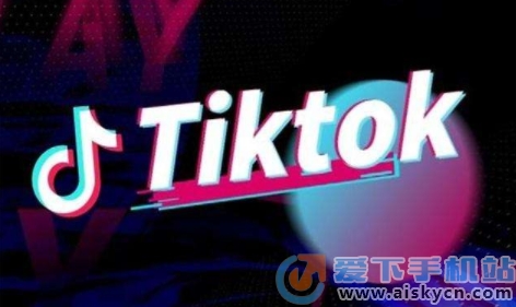 tik tok viet Nam 2023官方正版下载安装v31.1.3安卓版