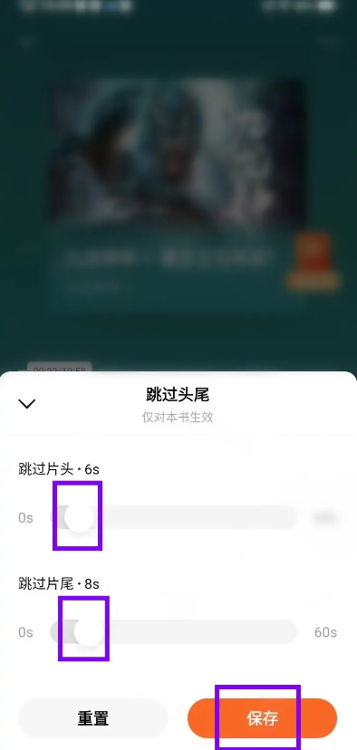 红果免费短剧app官方版v5.9.1.33安卓正版