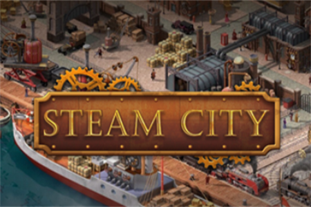 蒸汽都市(Steam City)v1.0.422官方版