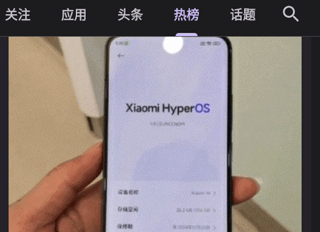 第三方纯净版酷安(c001apk)v47f7cf8 安卓纯净版