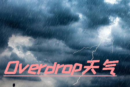 Overdrop天气手机版v2.1.0 最新版