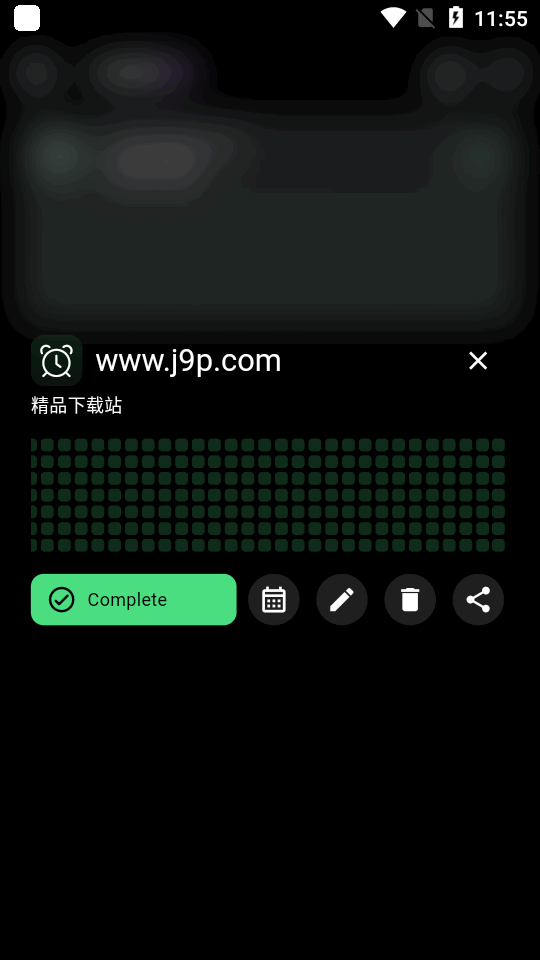 好习惯记录软件(HabitKit)v1.6.2 安卓专业版