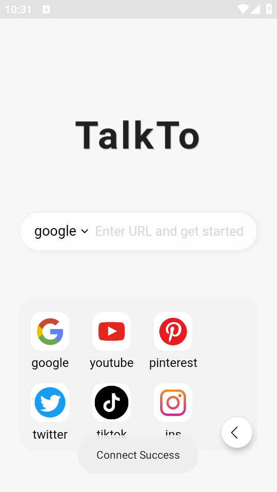 TalkTo浏览器app手机版下载1.4.2最新版