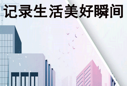 一键录制全能王app下载1.0最新版