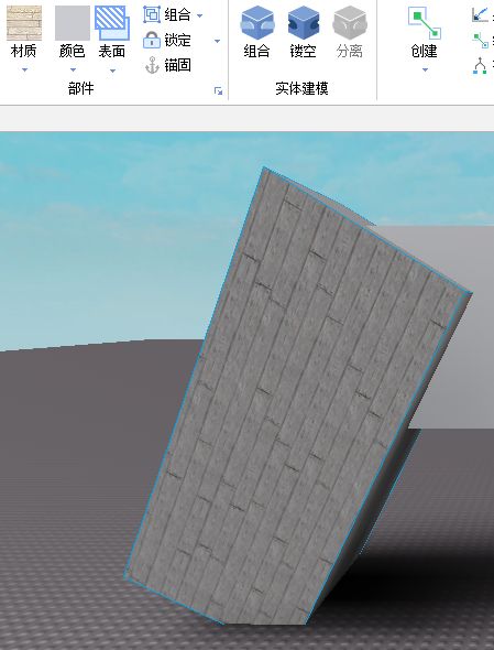 罗布乐思2024Roblox最新版v2.605.660 最新官方版