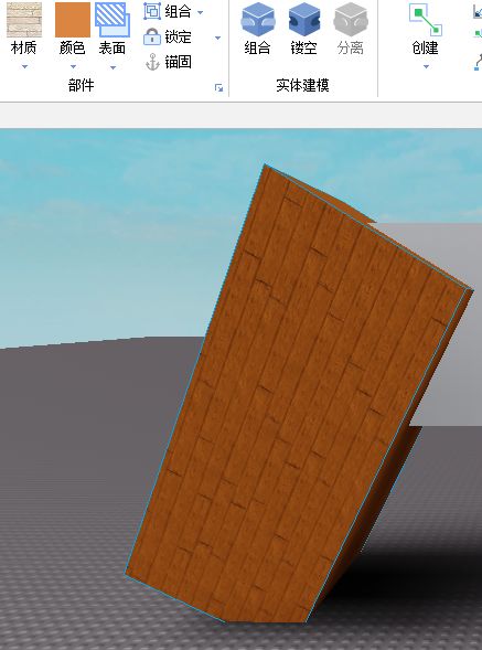 罗布乐思2024Roblox最新版v2.605.660 最新官方版