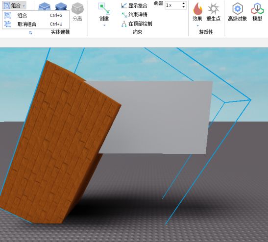 罗布乐思2024Roblox最新版v2.605.660 最新官方版