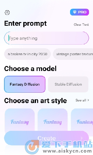 FantasyAI生成器app安卓版下载最新免费版v3.7.8最新版