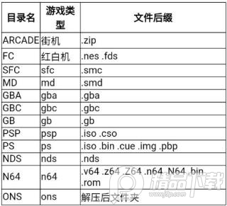 海星TV下载内置金手指版v9.1.61 安卓免费版