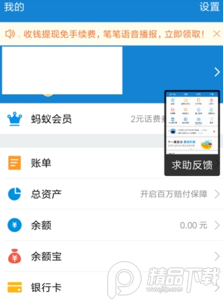 酷我音乐高级免费版v10.6.5.8 最新可用会员修复版