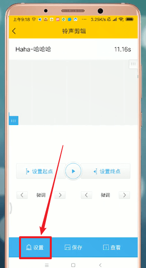 酷我音乐高级免费版v10.6.5.8 最新可用会员修复版