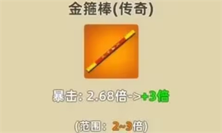 我比武特牛官方版0.25.0 安卓最新版