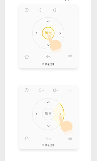 电视派app(原指尖到家)v3.4.0.4(230810) 安卓官方最新版