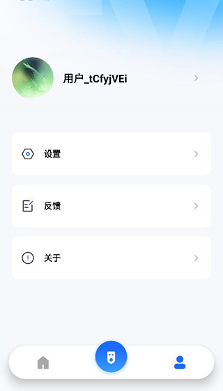 小酷互联app最新版v2.3.0.3 安卓手机版