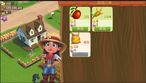 FarmVille2乡村度假安卓版v24.4.57 最新免费版