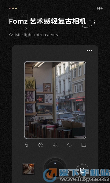 fomz复古相机安卓版下载2023最新官方版v1.3.0安卓版