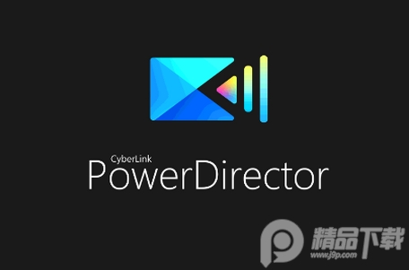 威力导演app(PowerDirector)v14.5.2 手机尊享专业版