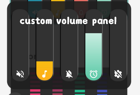 音量调节diy控制器Custom Volume Panels中文版v1.5.6.1 最新版