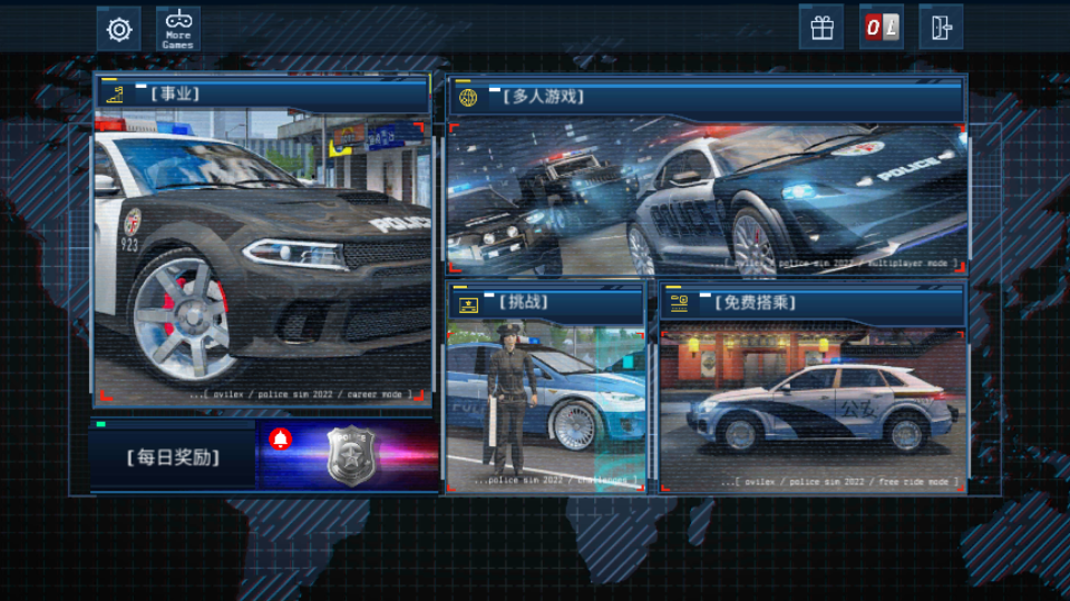 警察模拟器Police Sim 2022最新版v1.9.92 安卓最新版