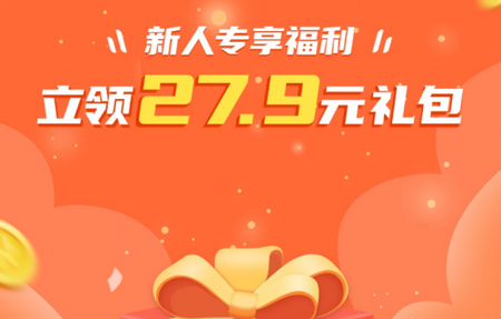 平安健康软件8.57.0 安卓正版