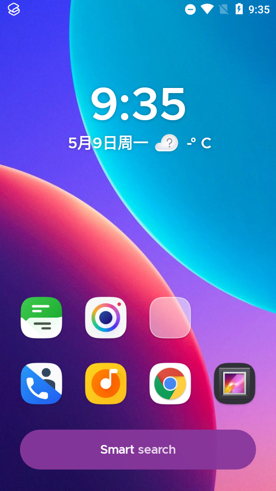 智能桌面Smart Launcher启动器主题下载v6.4 build 053 高级版