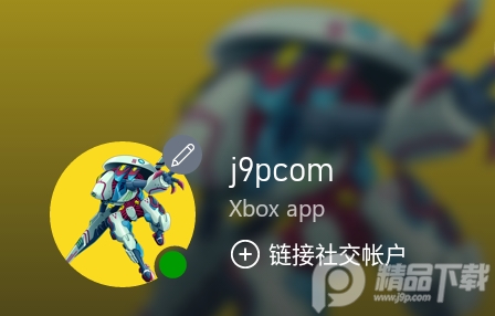 Xbox试玩版app(Xbox Beta)v2403.2.1中文安卓最新版