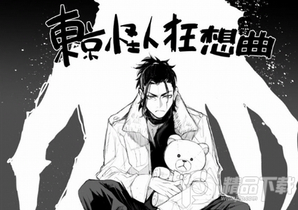 芝士漫画官方版v2.6.2免费版【支持导入图源】