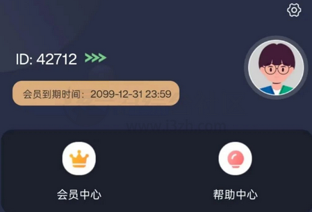 七星虚拟机app免费版v9.99 vip解锁版