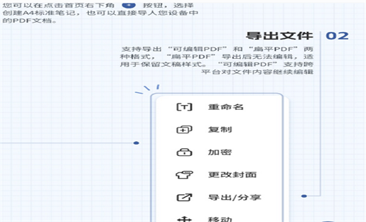 映像笔记手机版v1.0.1 最新版