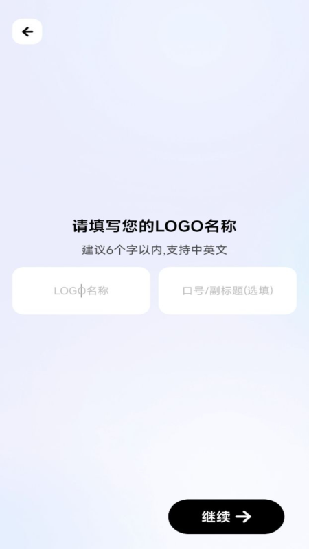 夸氪logo官方版v1.0.0 最新版