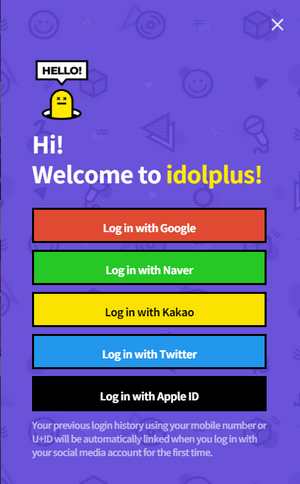 idolplus软件官方版v12.00.00 安卓最新版