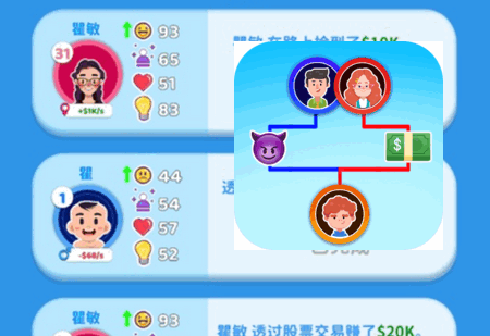 快乐方块屋手游(My Family Life)v1.0.8 安卓最新版