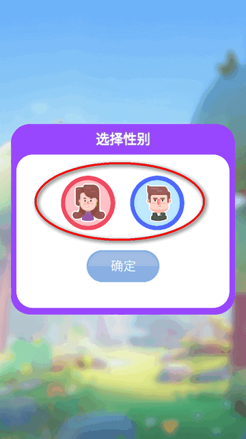 快乐方块屋家庭模拟器解锁版(Family Life)v1.0.42 安卓手机版