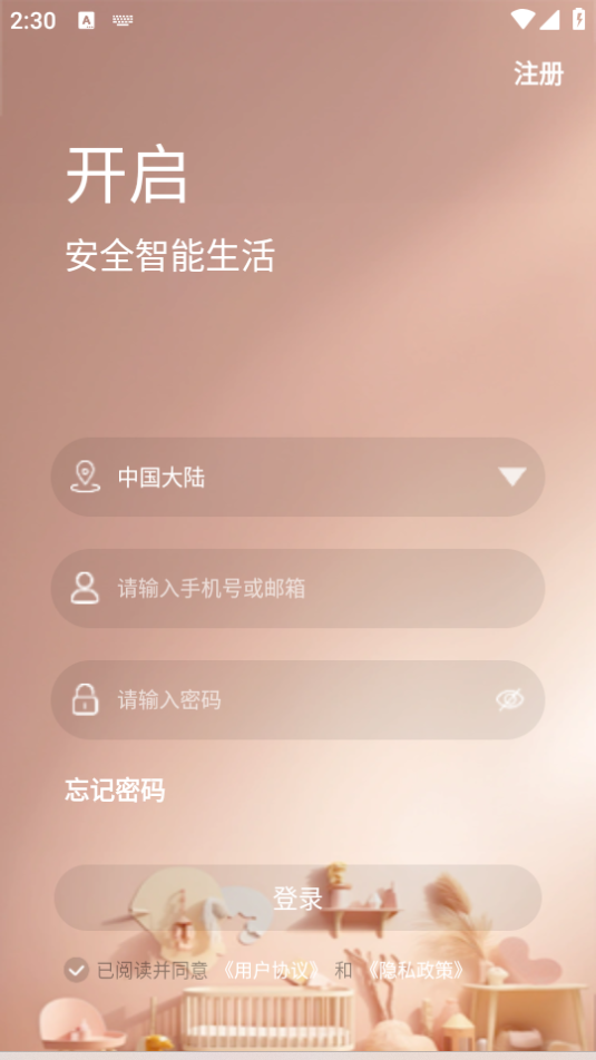 小鲸看看app2.5.1 最新版