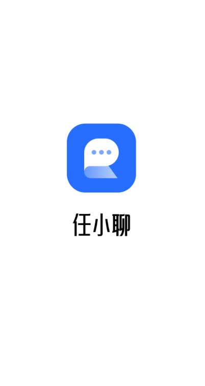 任小聊app最新版v3.0.71.241014 安卓手机版