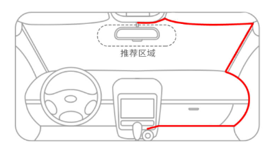 小万出行app行车记录仪最新版6.3.0 官方正版